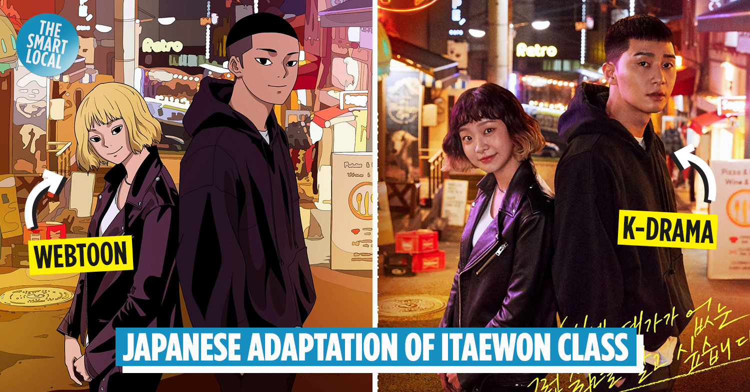 Itaewon Class To Be Remade As A Japanese Drama Will Air This Summer