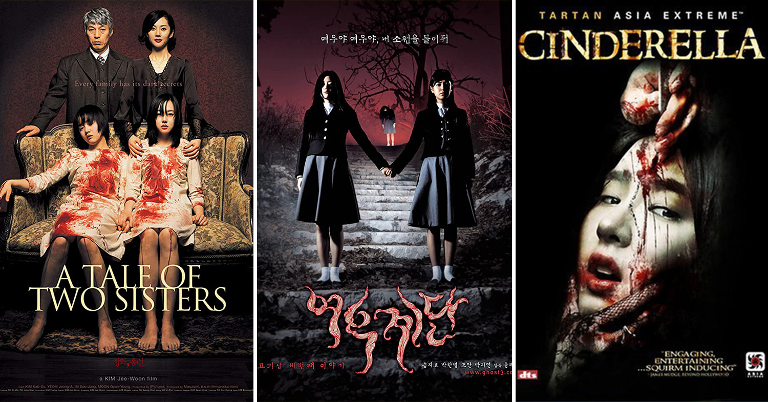 Asian horror sale movies streaming