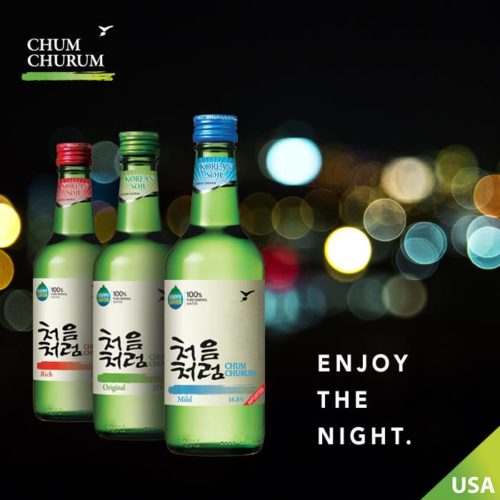 Regional Soju Brands In Korea A Guide Beyond Just Chamisul