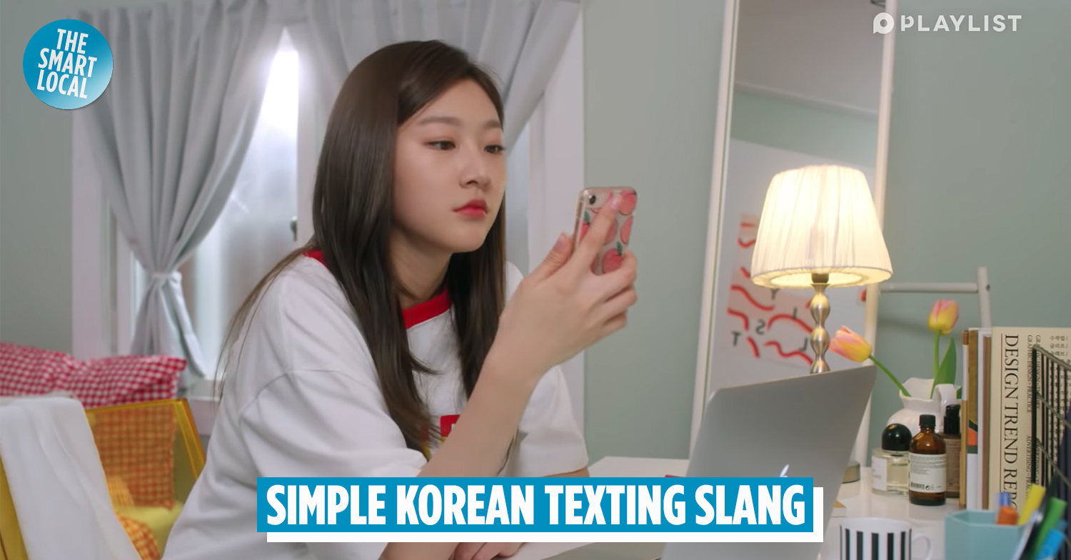 What is the meaning of ——— what are common txt words that koreans use when  texting, like lol brb wyd wtf idk————-? - Question about Korean