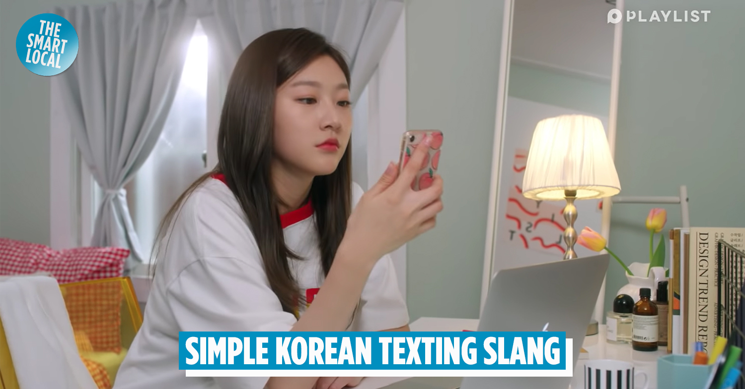 Our Guide to Korean Internet & Text Slang