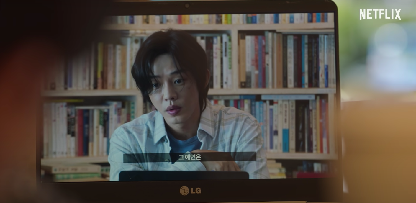 Hellbound Trailer Shows Man Executed By Three Hellbeasts