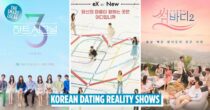 8 Korean Dating Reality Shows That Will Reawaken Your Dormant Love Cells