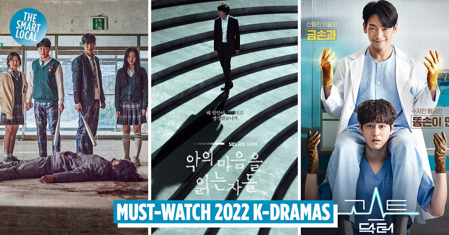 Remarriage And Desires” (2022 Netflix Drama): Cast & Summary - Kpopmap