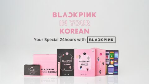 Blackpink Launches Korean Textbook, Available For Pre-order Now