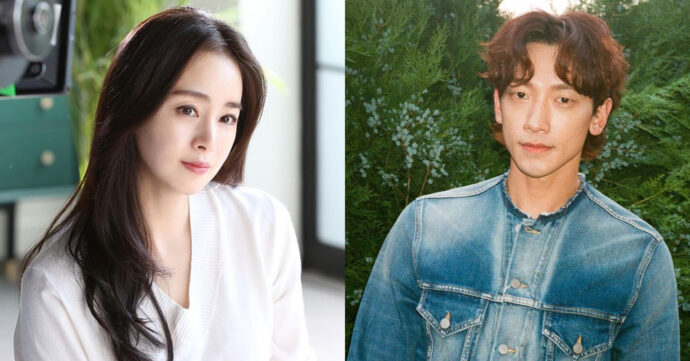 Woman In Her 40s Arrested For Harassing Rain & Kim Tae-hee Since 2021