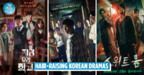 11 Horror Korean Dramas That Will Make You Regret Watching Them In The Dark