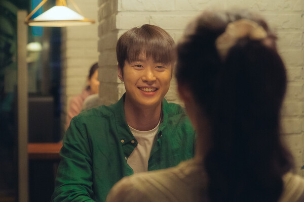 20th Century Girl - Gong Myung as a cameo 