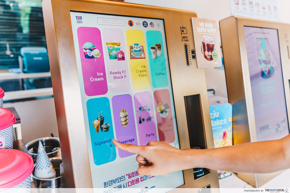 Baskin Robbins Samcheong - kiosk station 