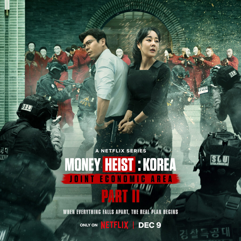 Money Heist Korea poster - money heist korea part 2 poster 