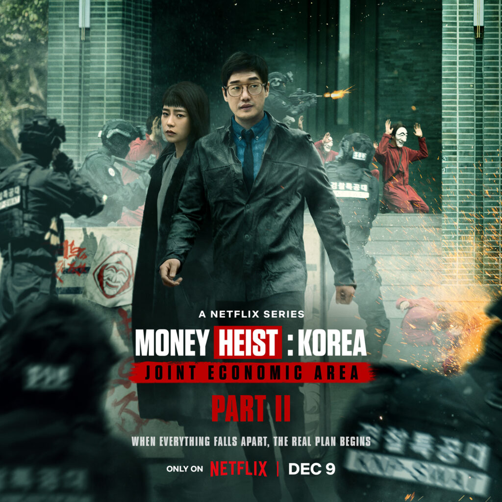 Money Heist Korea poster - money heist korea part 2 poster 