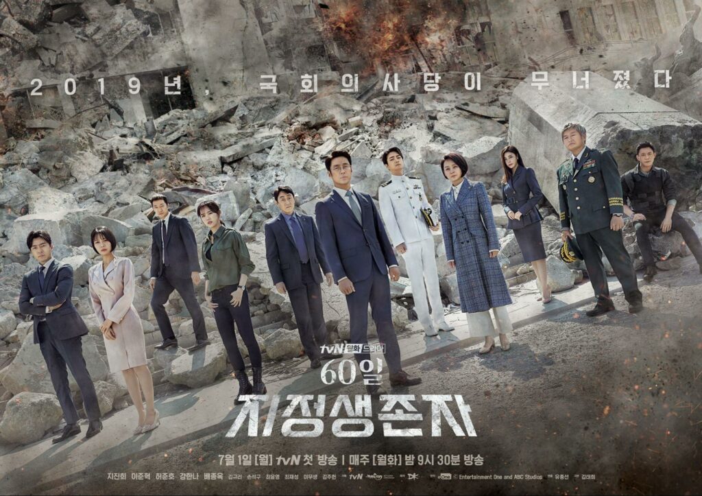 Reborn Rich': 7 Ways this Captivating K-Drama Retells the Story of Samsung  - Best of Korea