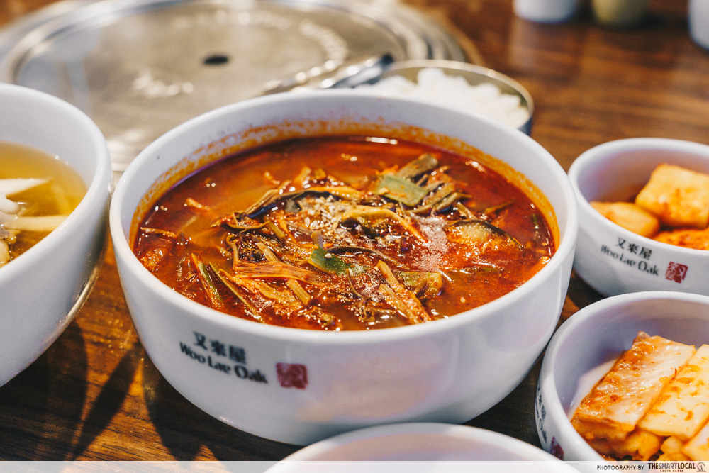 Woo Lae Oak - yukgaejang, spicy beef soup 