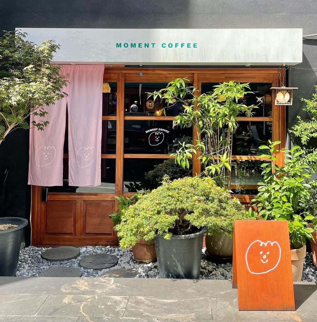 Moment Coffee Grill Your Own Bread At This Cafe In Mapo