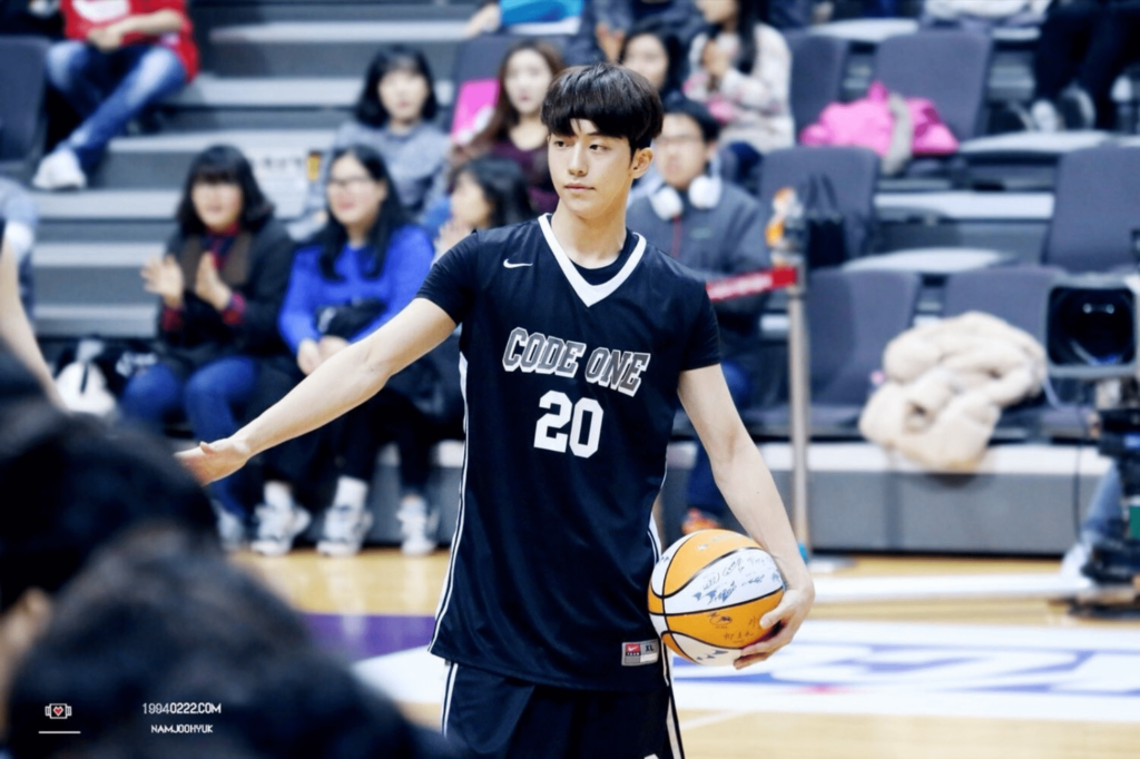 Nam Joo Hyuk - basketball