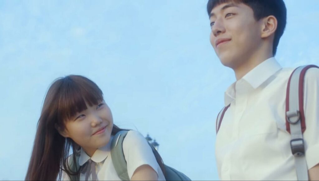 Nam Joo Hyuk - appeared in AKMU's music video