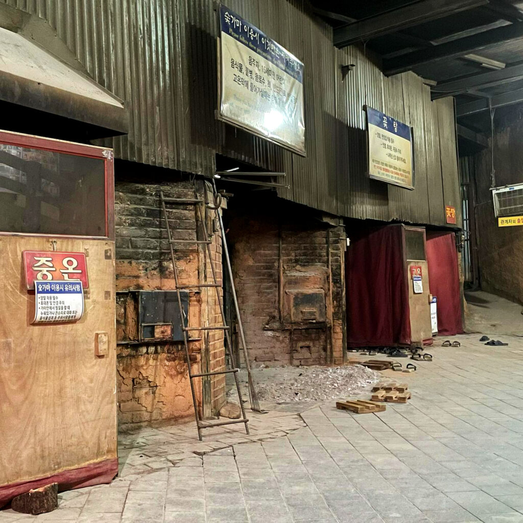 Traditional Oriental Forest Land - kiln sauna rooms