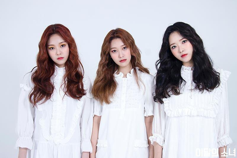 Loona - triplet line