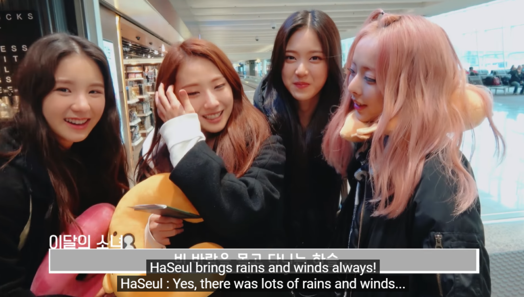 Loona - curse of haseul