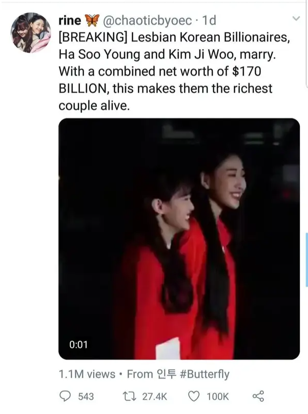 Loona - viral tweet