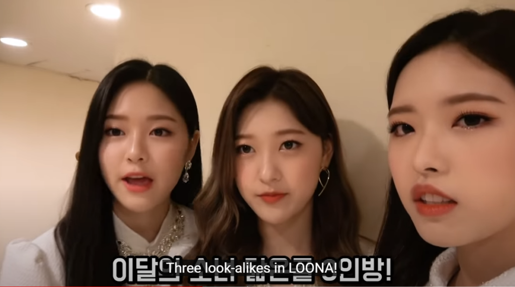 Loona - triplet 2