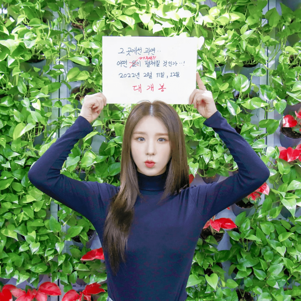 Loona - heejin 2