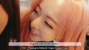 Loona - vivi being cute