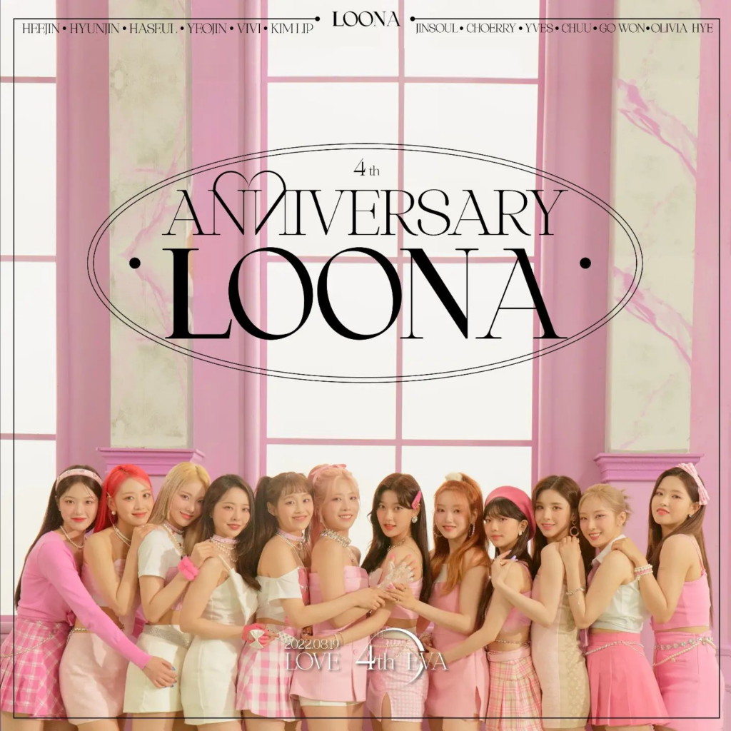 Loona - aniiversary photo