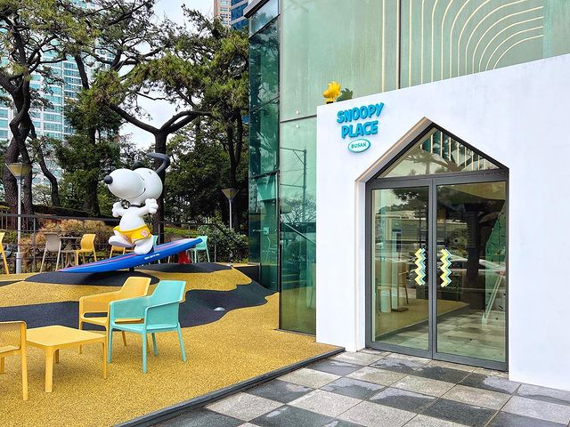 New things to do in Busan - Snoopy Place