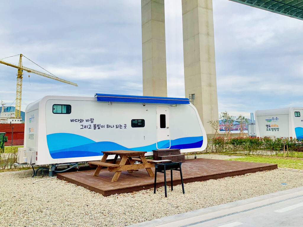 New things to do in Busan - camping