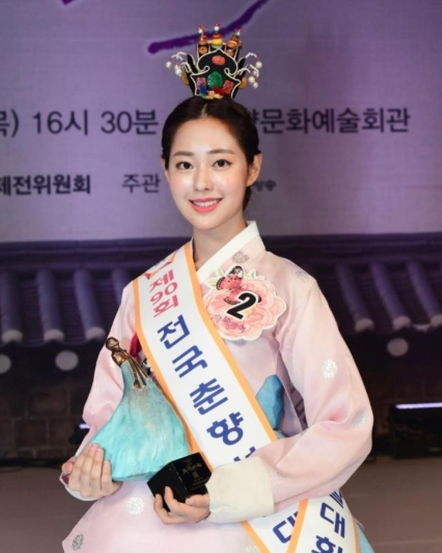 Single’s Inferno Season 2 - Shin Seul Ki as Miss Chunhyang pageant