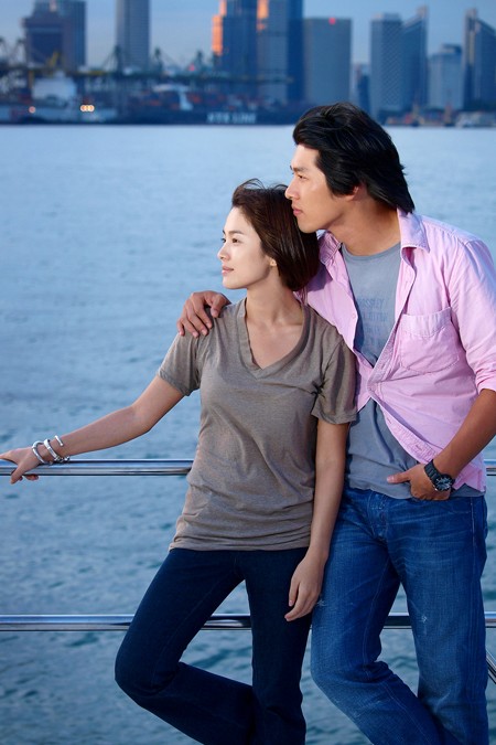 Song Hye Kyo - Song Hye Kyo and Hyun Bin