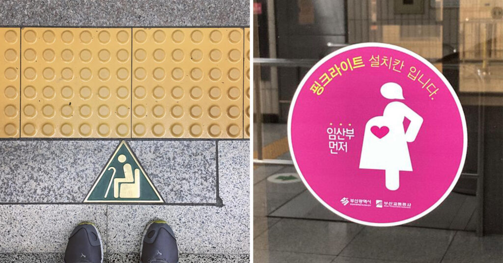South Korea Transportation Guide - reserved seat signage
