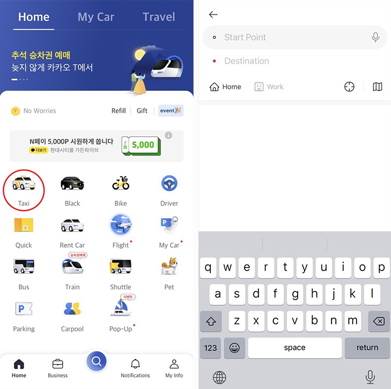 South Korea Transportation Guide - kakao taxi app