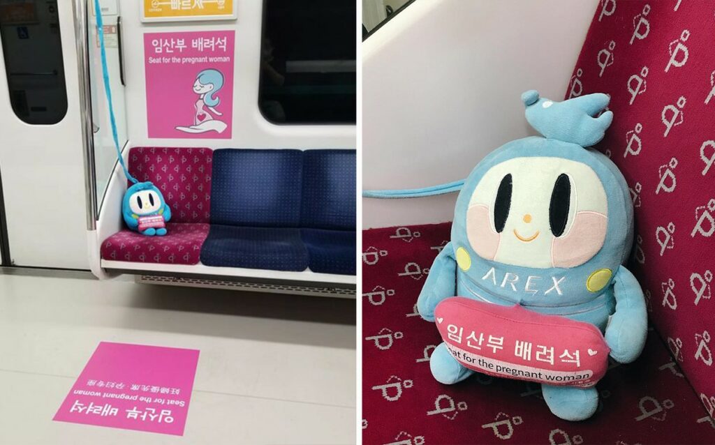 South Korea Transportation Guide - reserved seat for pregnant women