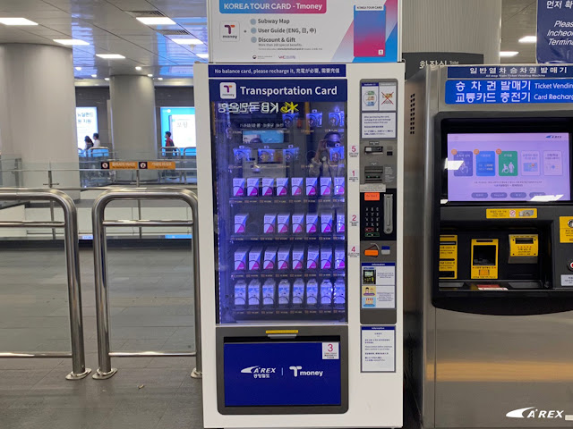 South Korea Transportation Guide - T-money card vending machine