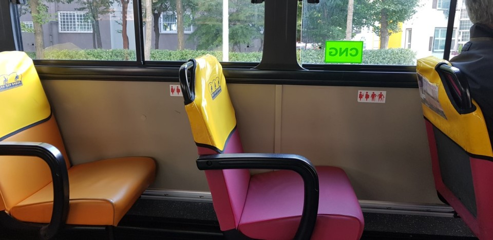 South Korea Transportation Guide - reserved seats on bus