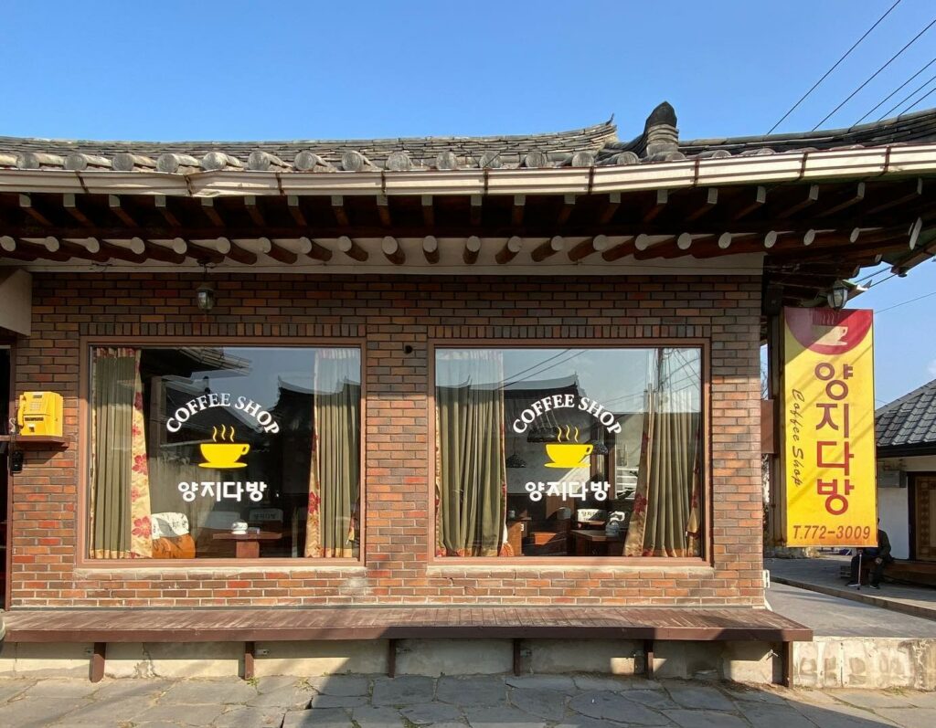 Yangji Dabang - korean traditional house cafe 