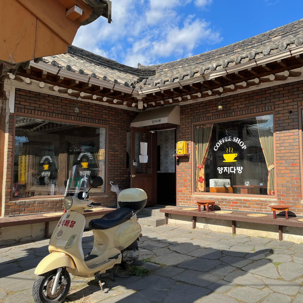 Yangji Dabang - retro exterior of the cafe 