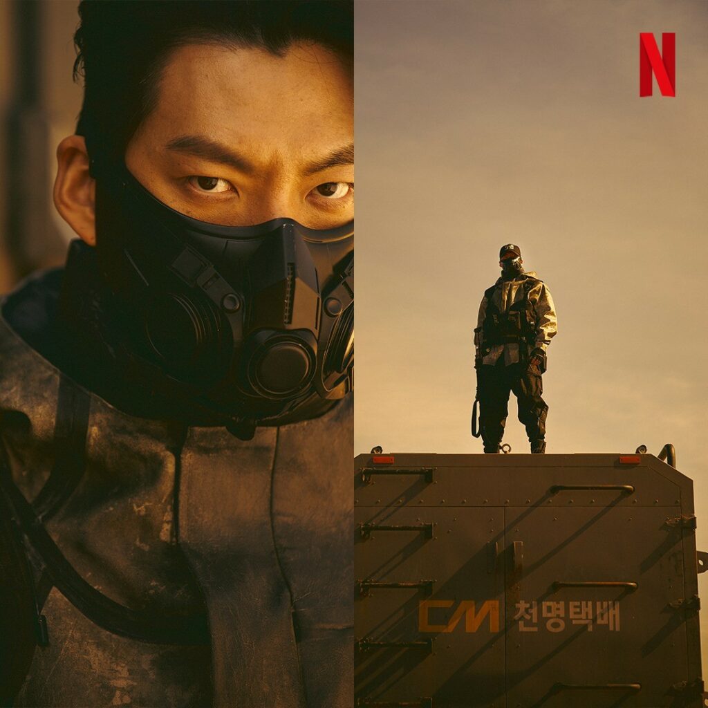 korean netflix dramas 2023 - black knight 