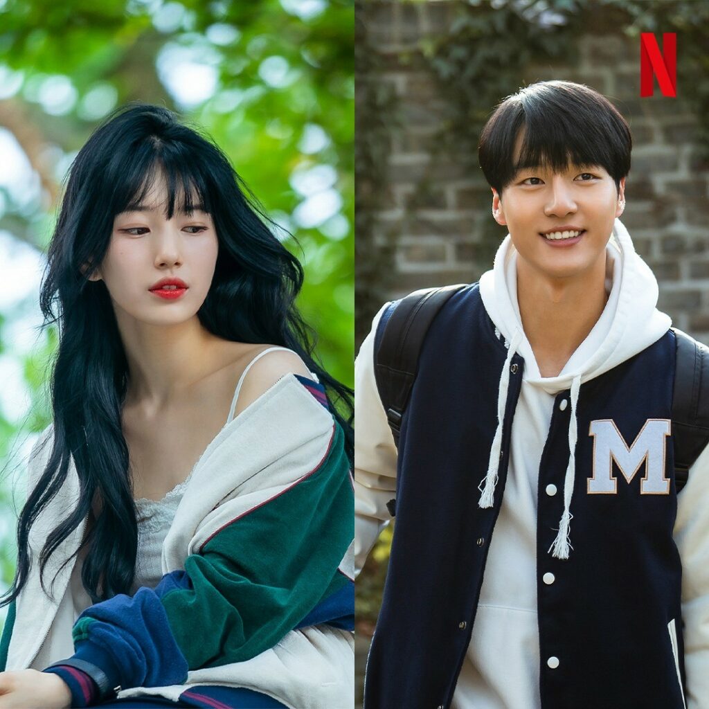 korean netflix dramas 2023 - doona!