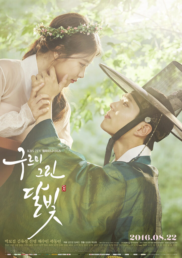 Historical Korean dramas - Love in the Moonlight