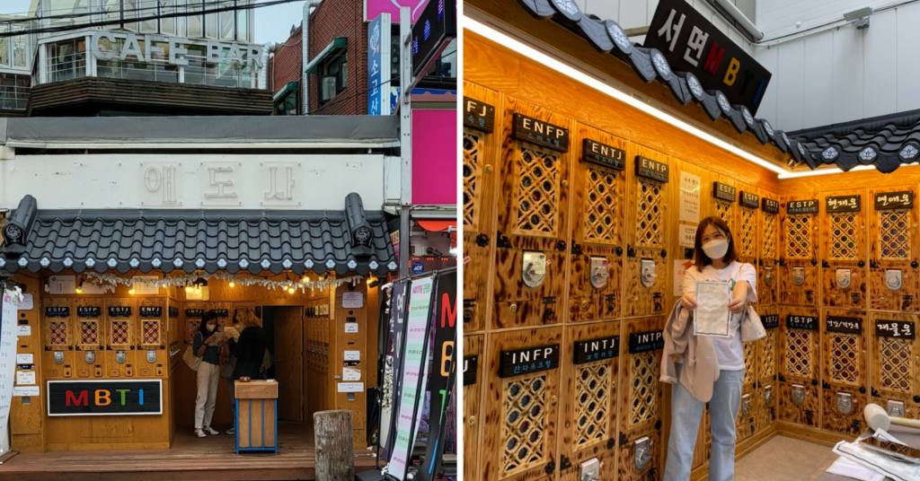 Fortune telling booths