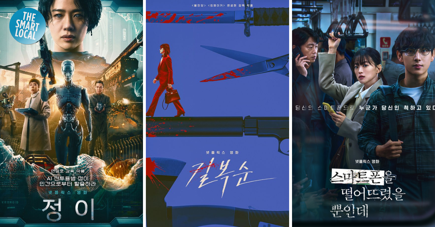 6 Korean Netflix Movies To Watch In 2023, Including Revenge Thriller