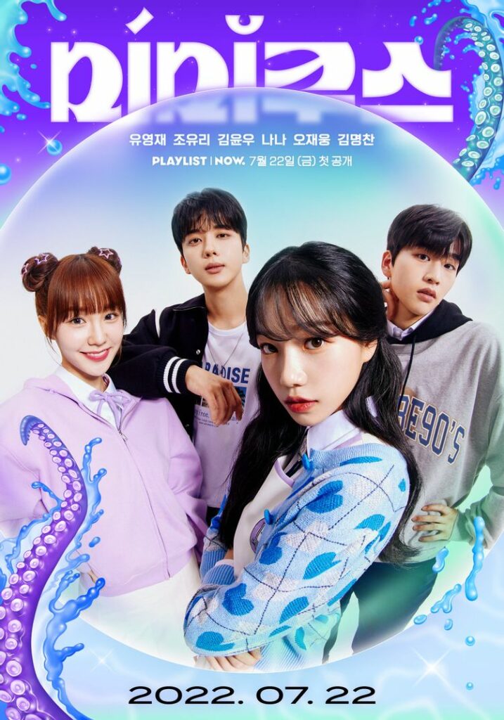 Top 10 discount web drama korean