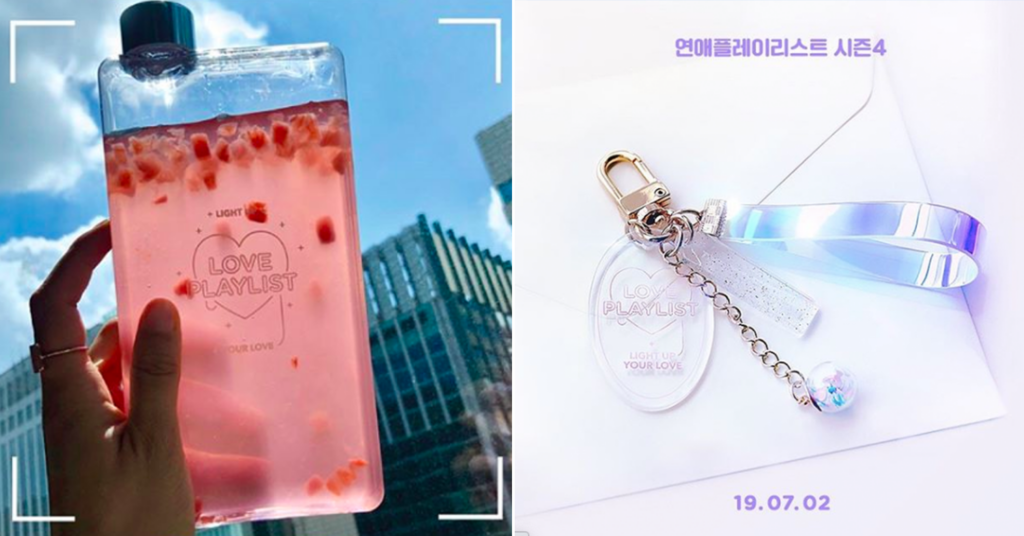 Korean web dramas - A Love Playlist-themed water bottle and phone strap