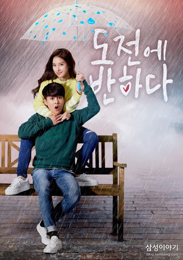 Korean web dramas - Falling For Challenge 