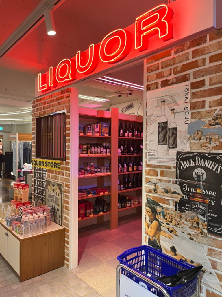 Nice Weather Market - liquor section