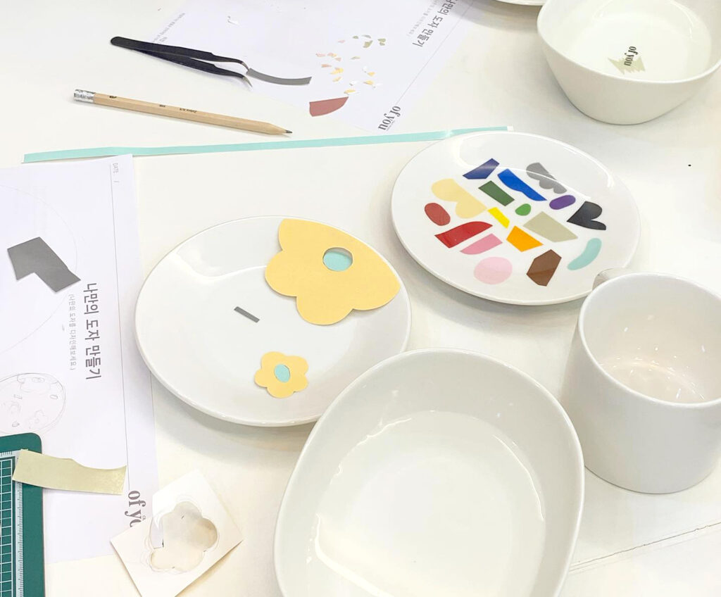 Of You - customsing your own homeware 