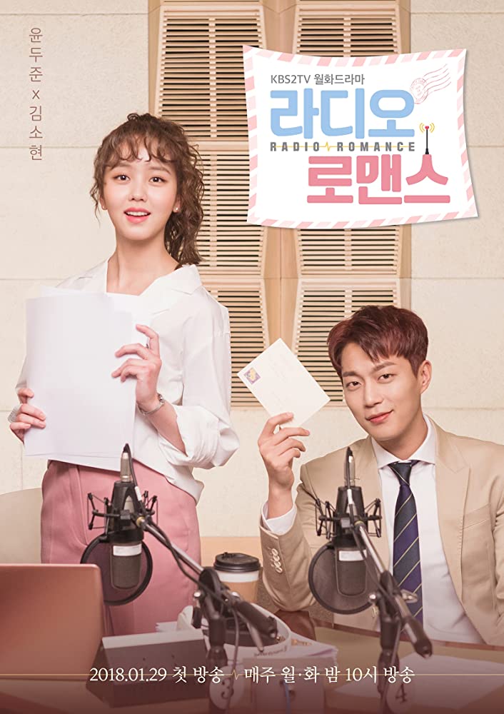 Underrated Korean dramas - Radio Romance 